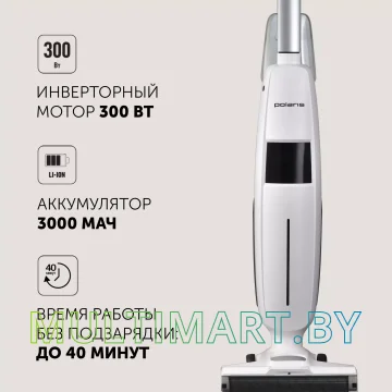 Пылесос Polaris PVCW 4050 (белый) картинка 4